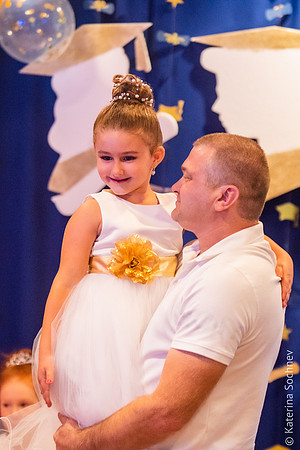 Skazka_Graduation_2021-00057