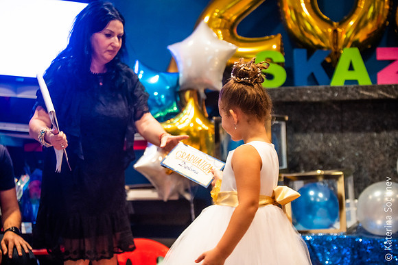 Skazka_Graduation_2021-09952
